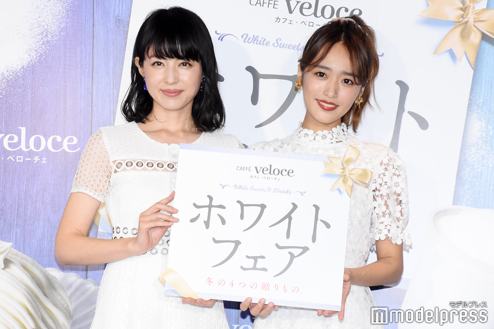 平井理央、近藤千尋（C）モデルプレス