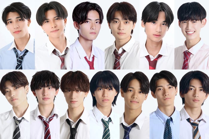「男子高生ミスターコン2024」ファイナリスト(提供写真)