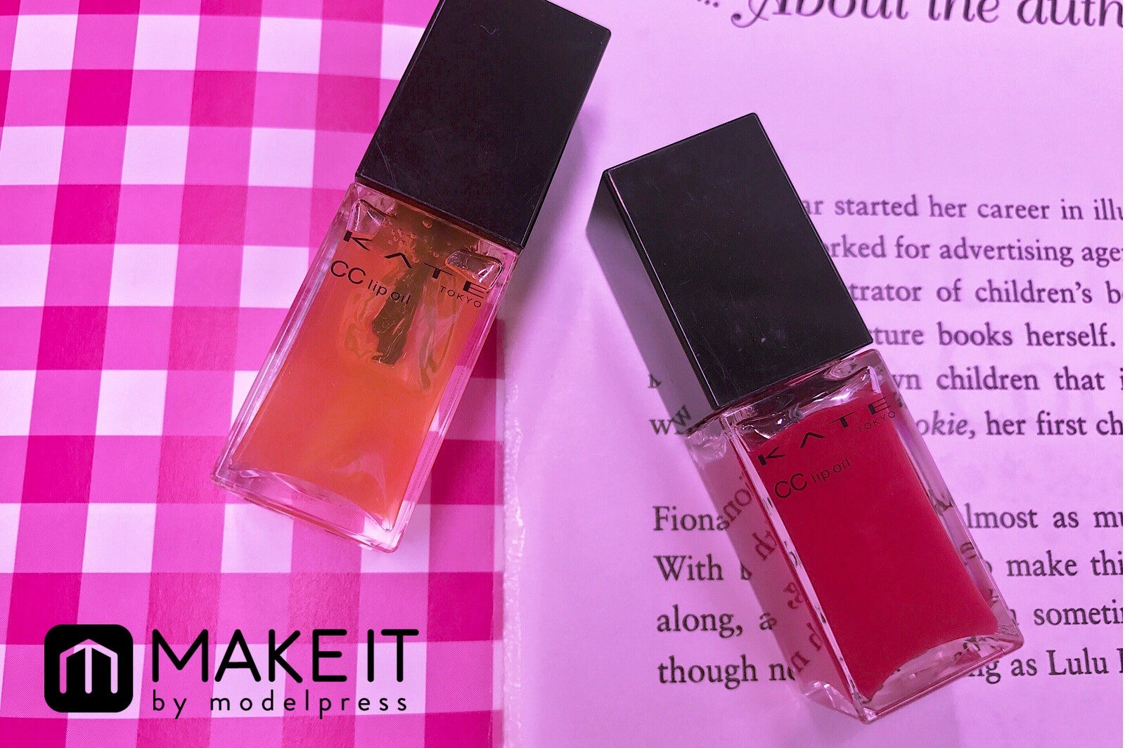  KATE／CCリップオイル／全4色／各920円（税抜） (C)メイクイット