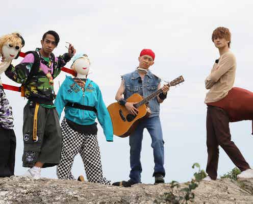 Aぇ! group、コスプレで登山に挑戦「なにわ男子とこんなに差をつけられるのがすごい」