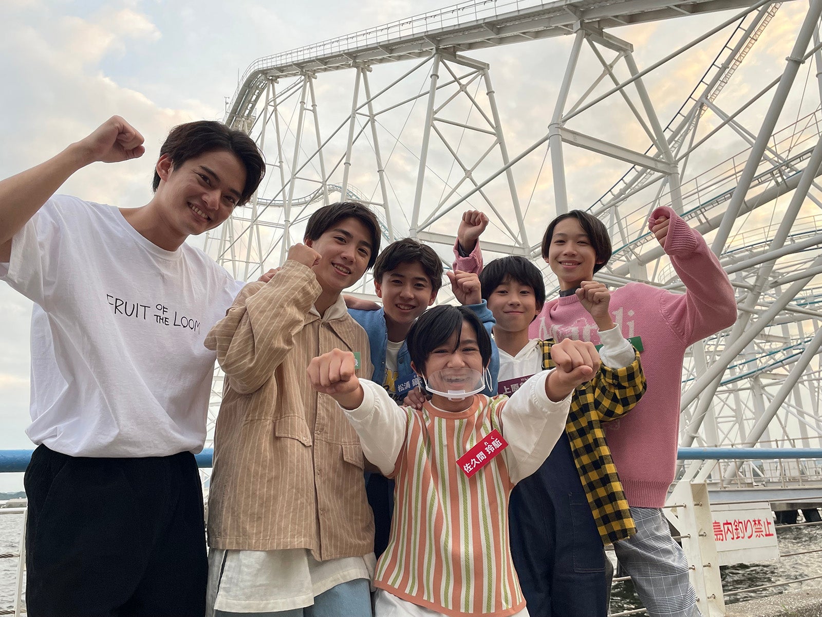 中山優馬＆ジャニーズJr.、水族館の裏側潜入「バラエティロケ王」に輝くメンバーは？