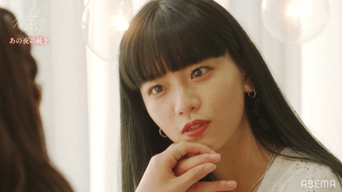 Hina『オオカミくんには騙されない』第一夜 あの夜の続き ーノアの決断の裏側ー(C)AbemaTV, Inc.