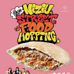 NiziU CLAP CLAP ポークサンド ¥800/提供画像