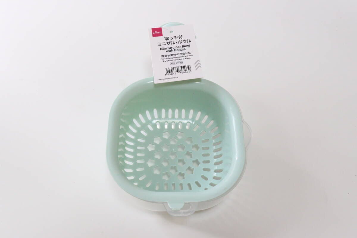 ダイソーの取っ手付　ミニザル・ボウル　パッケージ