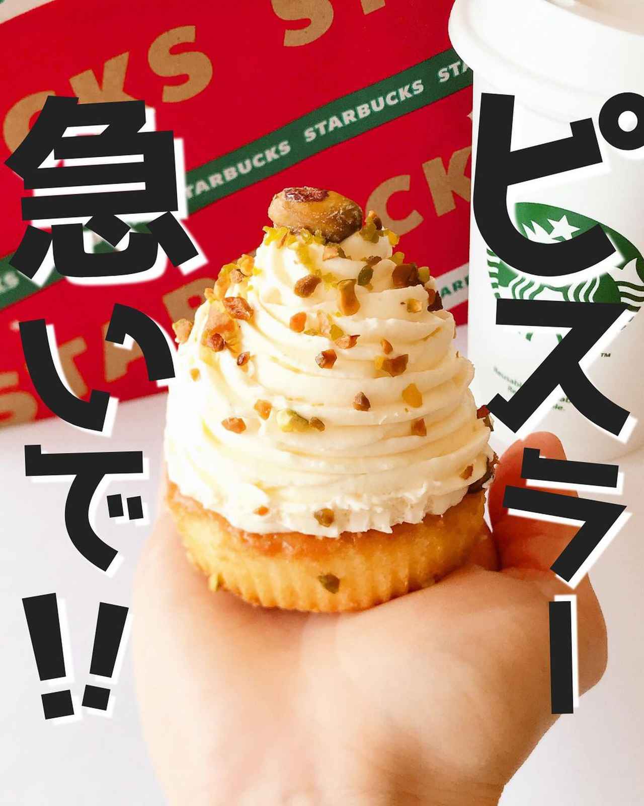 画像2: