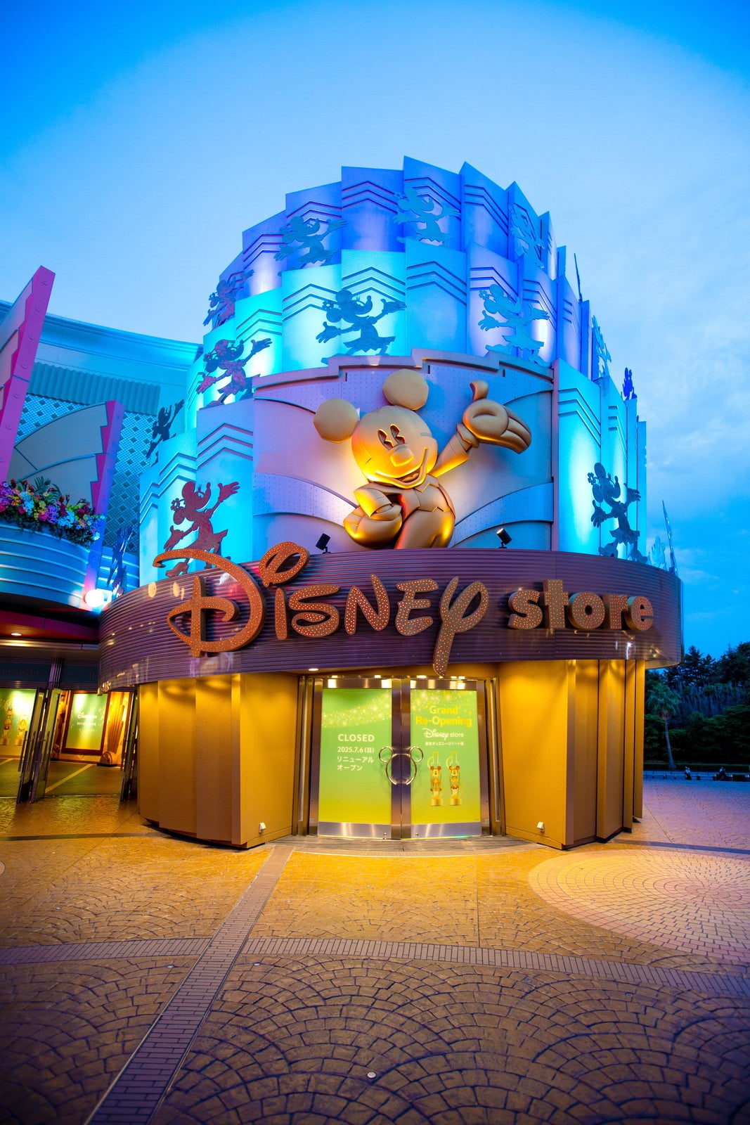 ディズニーストア 東京ディズニーリゾート店（C） Disney （C）Disney. Based on the “Winnie the Pooh” works by A.A. Milne and E.H. Shepard.