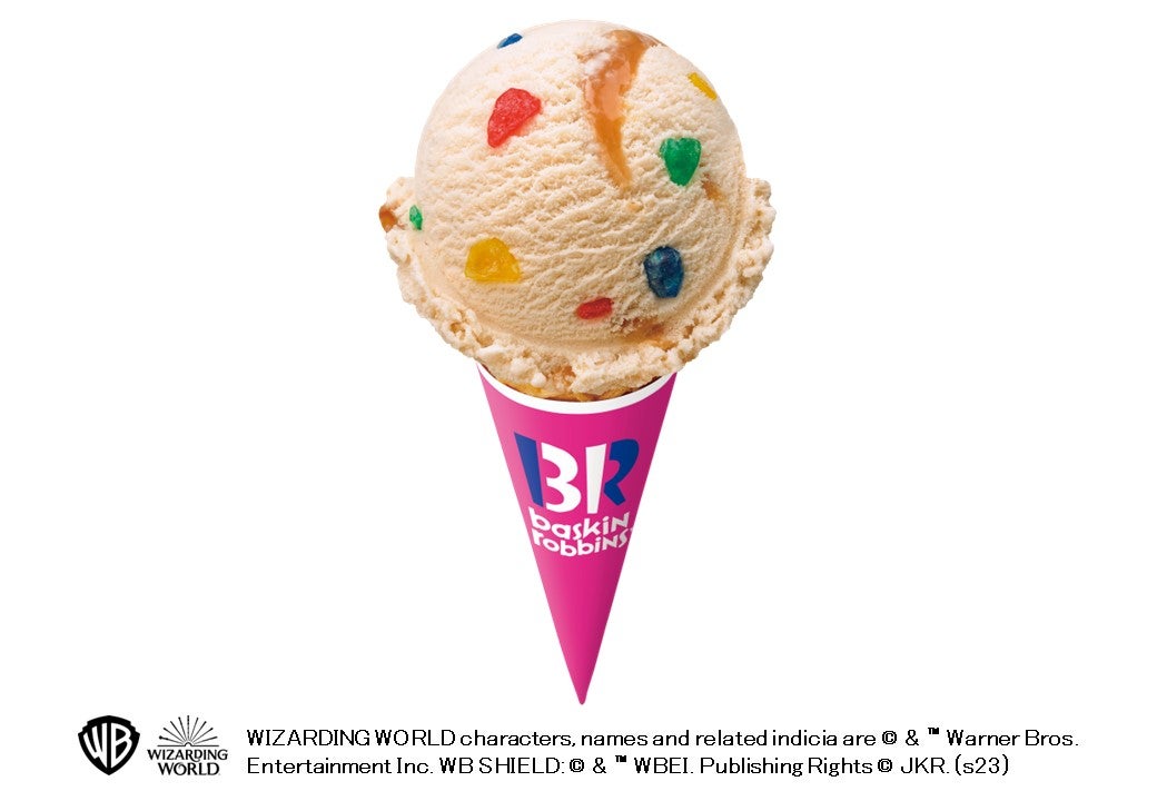 ホグワーツ ハウス ディライト -ハリー・ポッター コラボ限定フレーバー-／提供画像