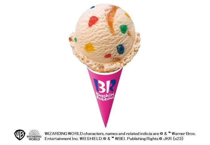 ホグワーツ ハウス ディライト -ハリー・ポッター コラボ限定フレーバー-/提供画像