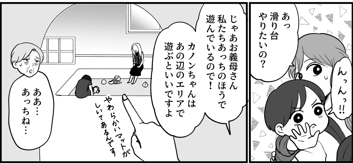 3_1_2