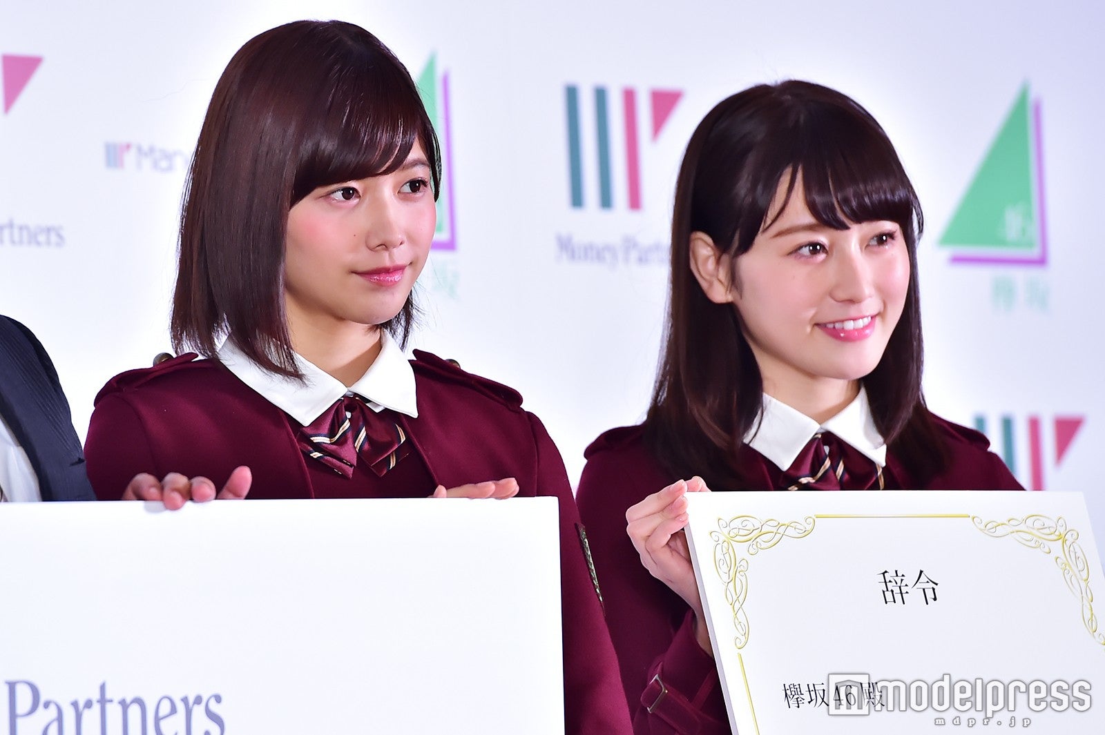 渡邉理佐、守屋茜（C）モデルプレス