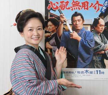 沙倉ゆうの 時代劇への情熱持ち、「何とかなる」と46歳で上京 目標は「藤沢周平さん原作の時代」