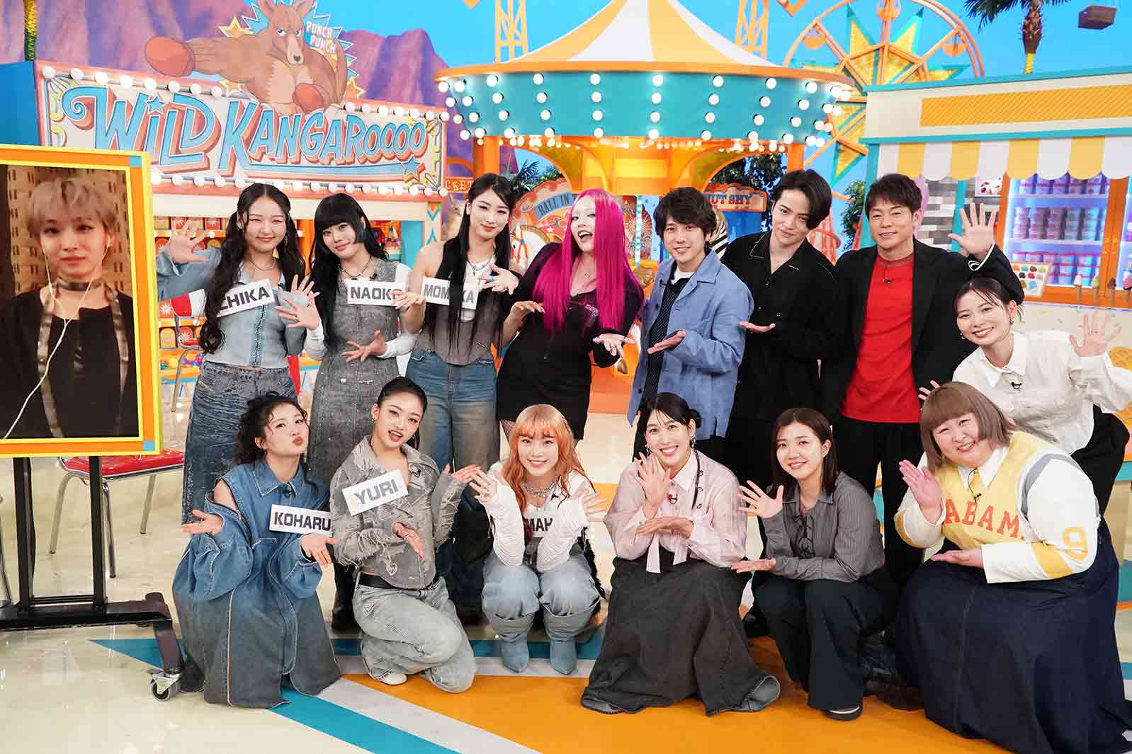 HANA、ちゃんみなとデビュー後初バラエティー出演 二宮和也＆菊池風磨は質問に真剣回答【ニノさん】