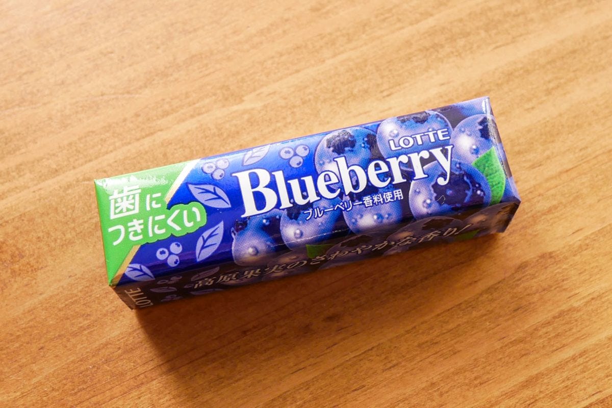 ブルーベリー ガムアイスバー