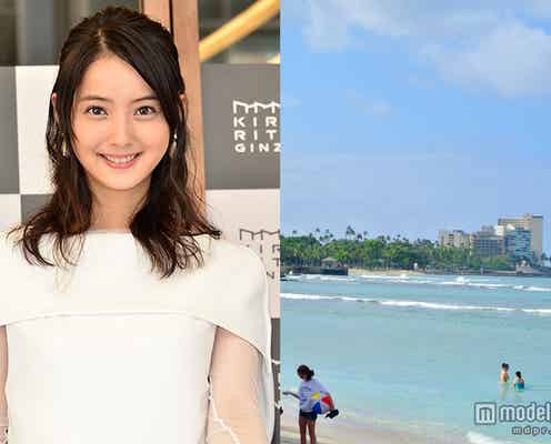 佐々木希がハワイで訪れた観光スポット5選