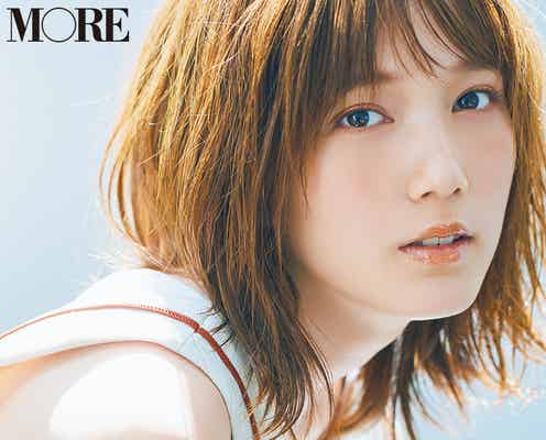 本田翼「ラジエーションハウス」のセルフメイク法明かす