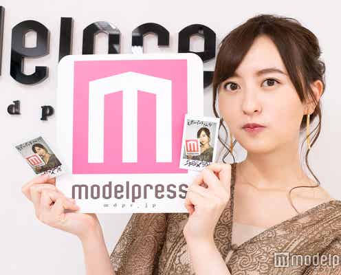 【終了】森保まどか、直筆サイン入りチェキプレゼント【2名様】