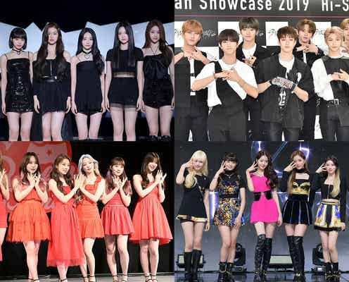 <終了>【読者アンケート】今最もハマっているK-POP曲は?<2022年10月>