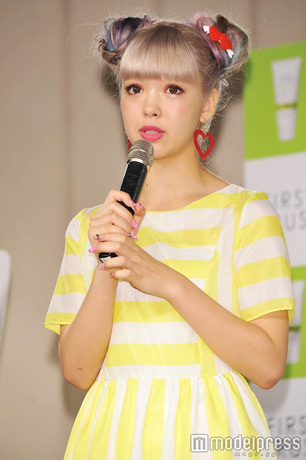 藤田ニコル（C）モデルプレス