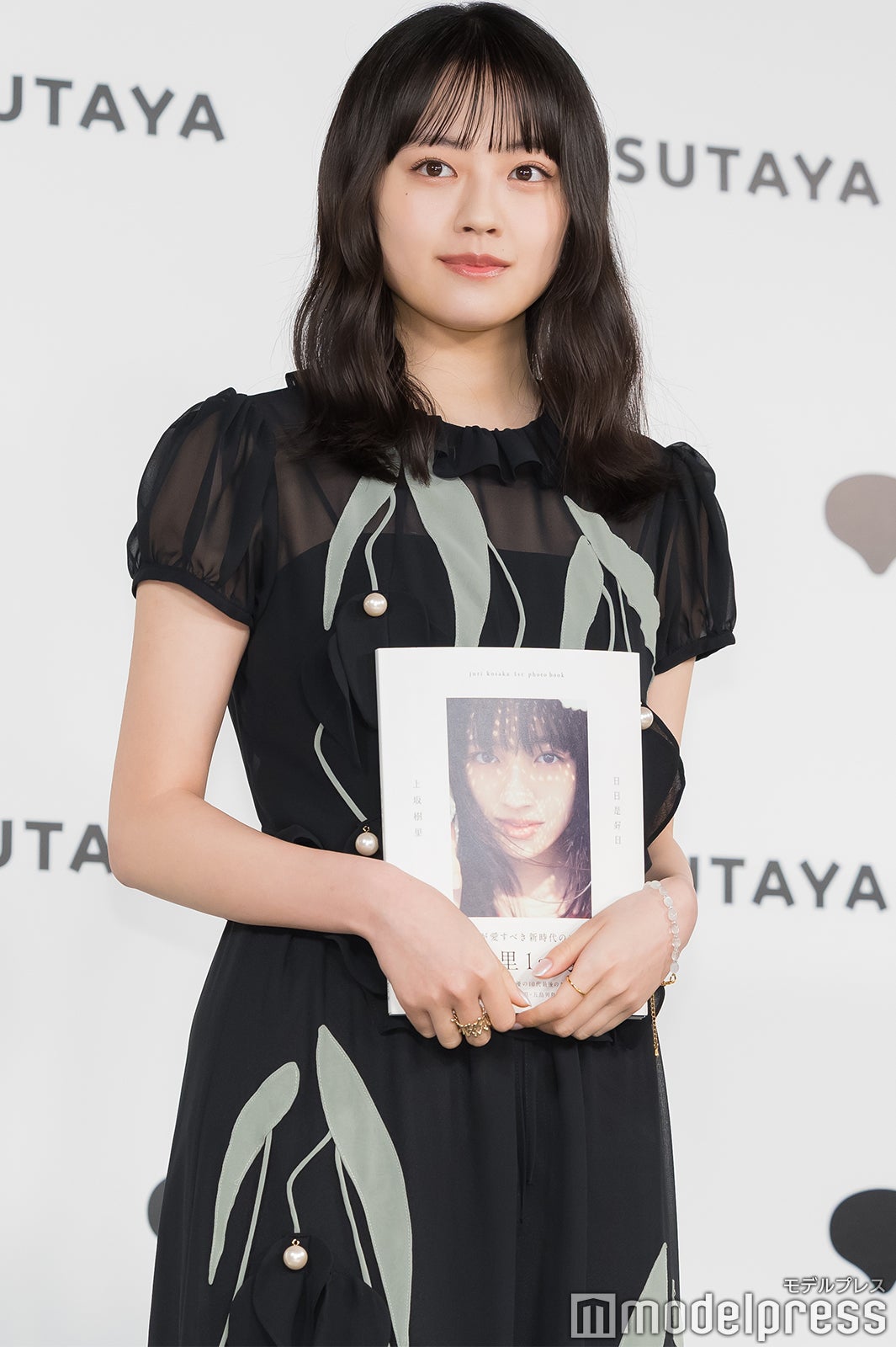 上坂樹里（C）モデルプレス