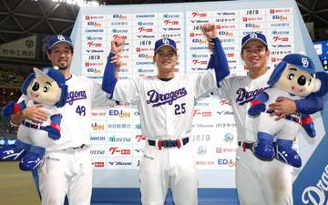 中日4点リード守り抜いて3連敗ストップ 七回2点差に迫られるも救援陣が奮闘 7点差逆転負けの悪夢を払拭