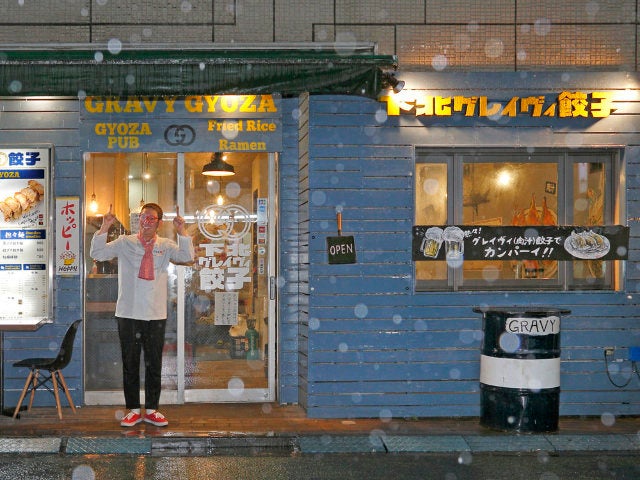 column_e8fc785b608d8e0be6d13837581f5e03.