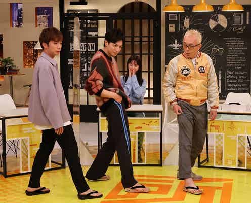 A.B.C-Z河合郁人、生田斗真の愛用品を爆買い 企画無視の自腹購入に所ジョージ「えらい!」