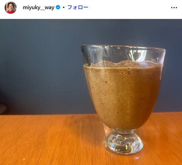 香坂みゆきInstagramより