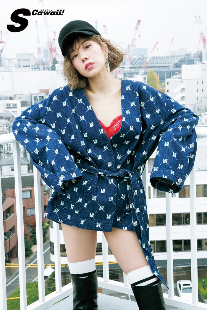 仲里依紗/主婦の友社「S Cawaii!」2018年2月号(提供画像)