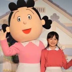 『99人の壁』で話題の『サザエさん』大好き4年生 サザエさんにハマッた理由は?