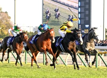 ジャパンCが「2025年ロンジンワールドベストレース」受賞 現行の形式では23年ジャパンCに続き日本で2度目