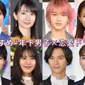 吉田羊の画像 写真 ニュース記事一覧 モデルプレス 吉田羊の画像 写真 ニュース記事一覧 モデルプレス