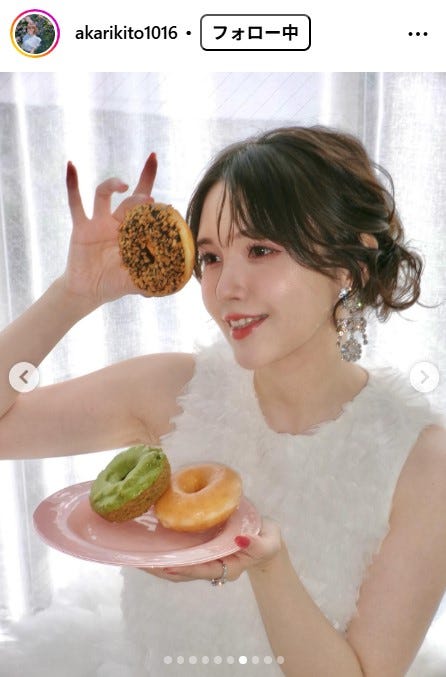 鬼頭明里Instagramより