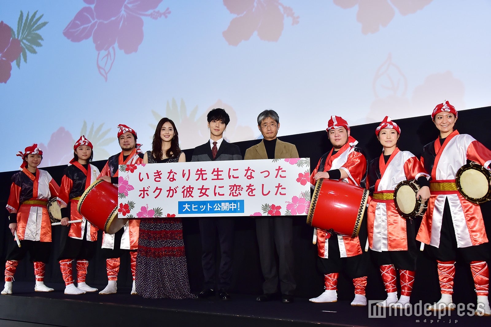 映画『いきなり先生になったボクが彼女に恋をした』初日舞台挨拶（C）モデルプレス