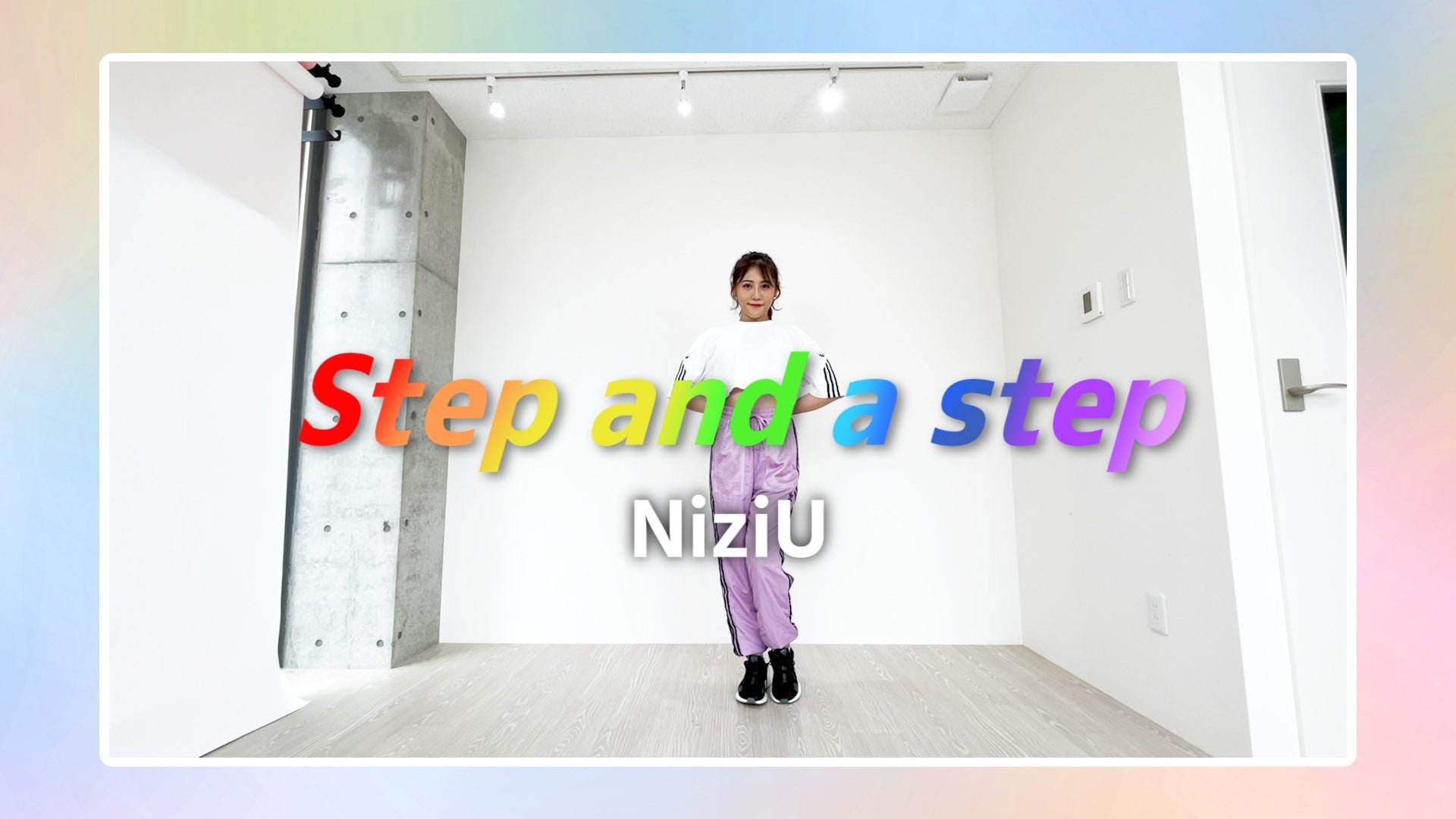 西野未姫、NiziU“踊ってみた”動画に「さすが元AKB48」「上手すぎる」の声