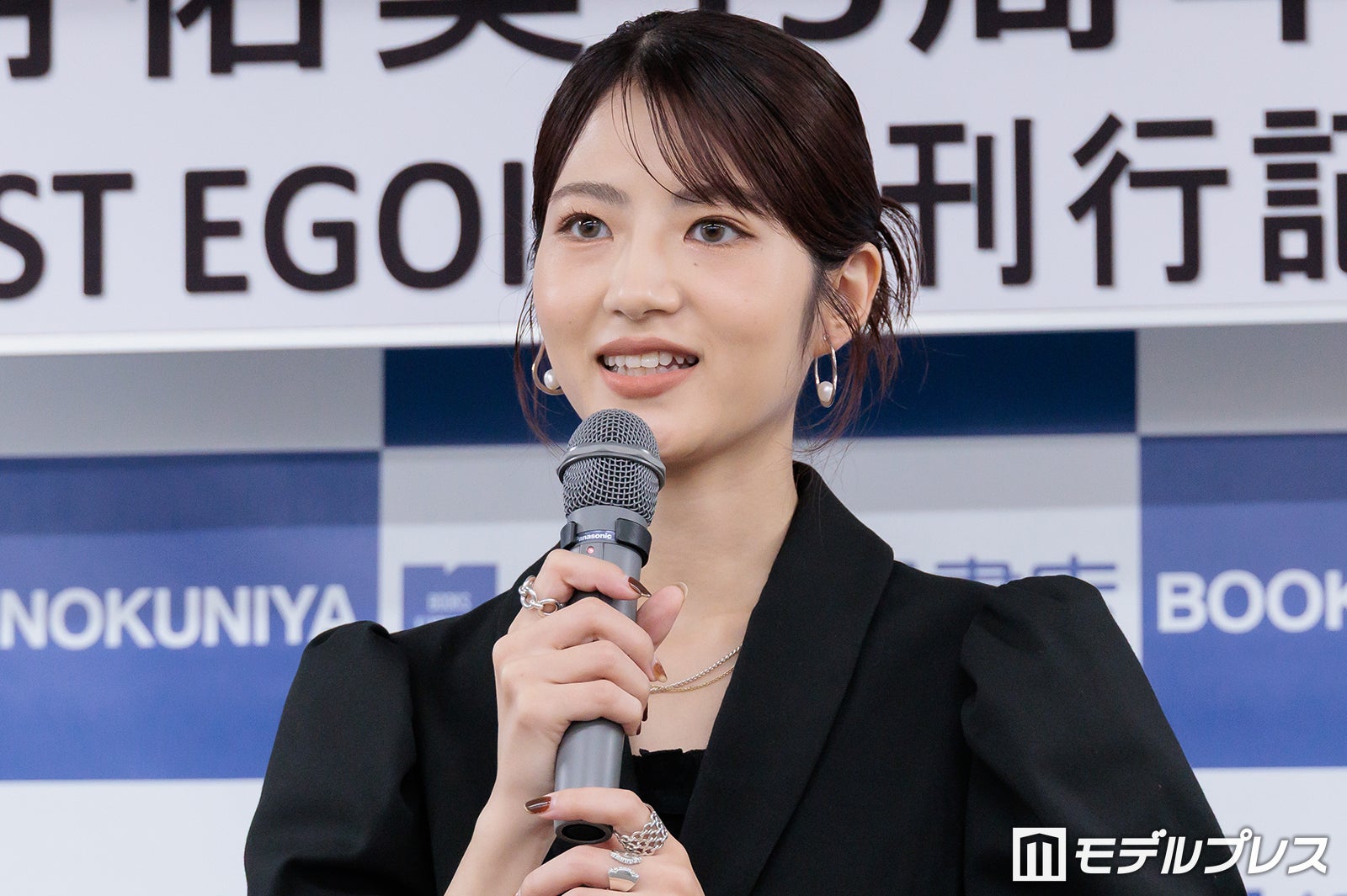 若月佑美（C）モデルプレス