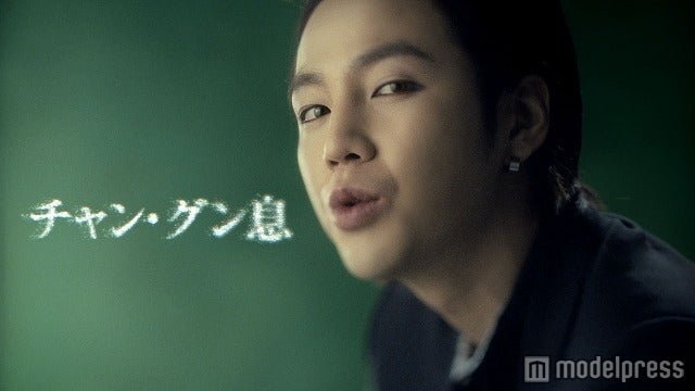 チャン・グンソク／新CM「チャン・グン息」篇より
