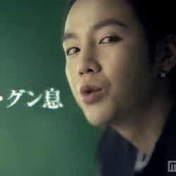 チャン・グンソク/新CM「チャン・グン息」篇より