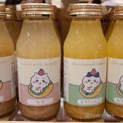 ちいかわのももドリンク・ハチワレのおろしりんごドリンク各税込590円(C)モデルプレス