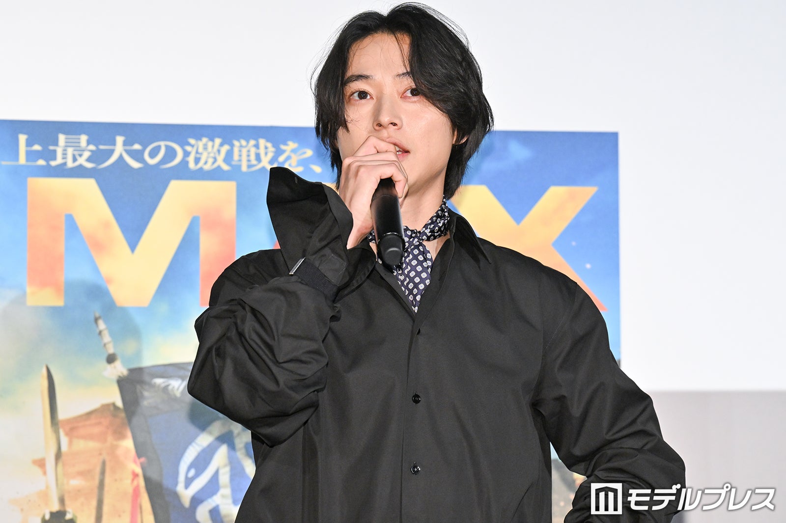 山崎賢人（C）モデルプレス
