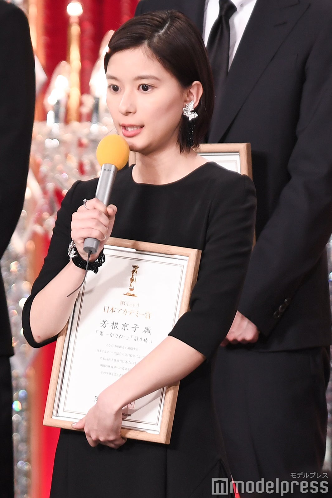 芳根京子（C）モデルプレス