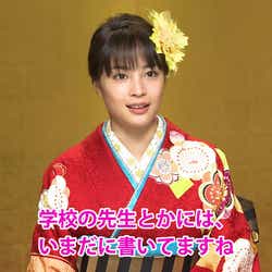 広瀬すず 芸能界引退で緊急記者会見 モデルプレス 広瀬すず 芸能界引退で緊急記者会見 モデルプレス