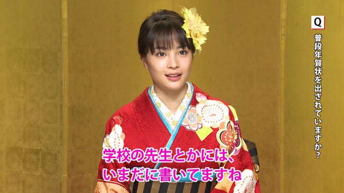 広瀬すず 芸能界引退で緊急記者会見 モデルプレス 広瀬すず 芸能界引退で緊急記者会見 モデルプレス