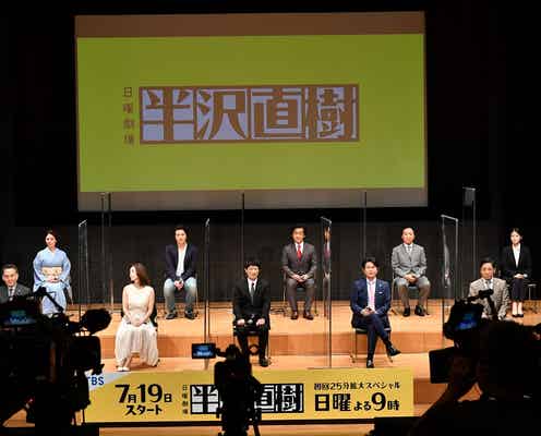 今田美桜「半沢直樹」続編から参加の心境「想像していなかった」