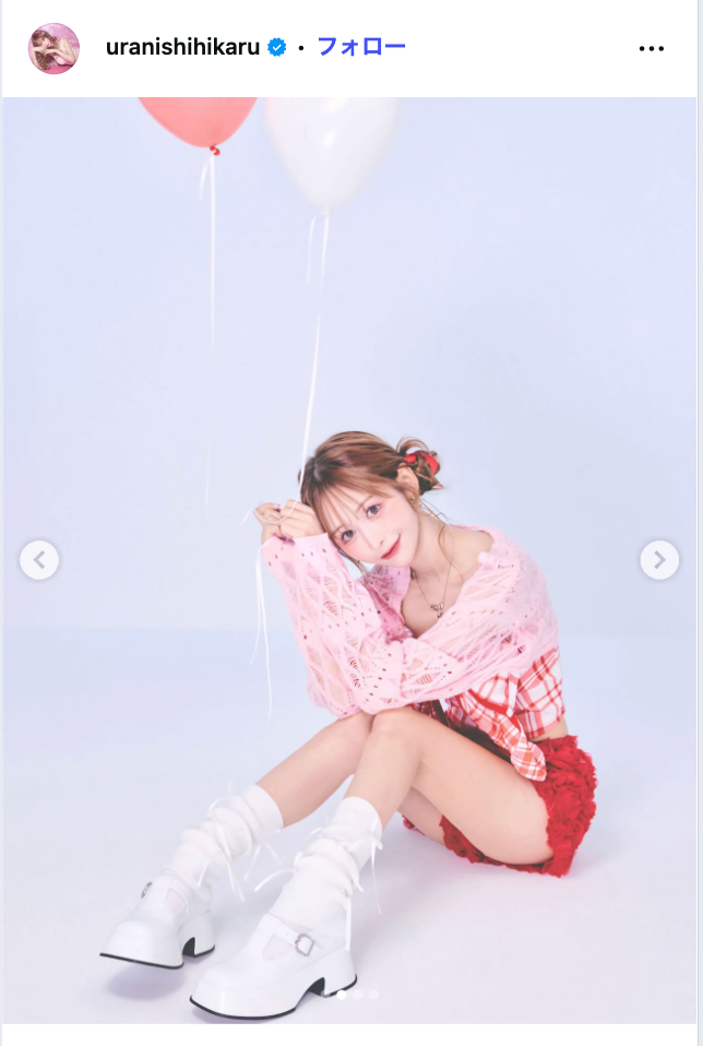 浦西ひかるInstagramより