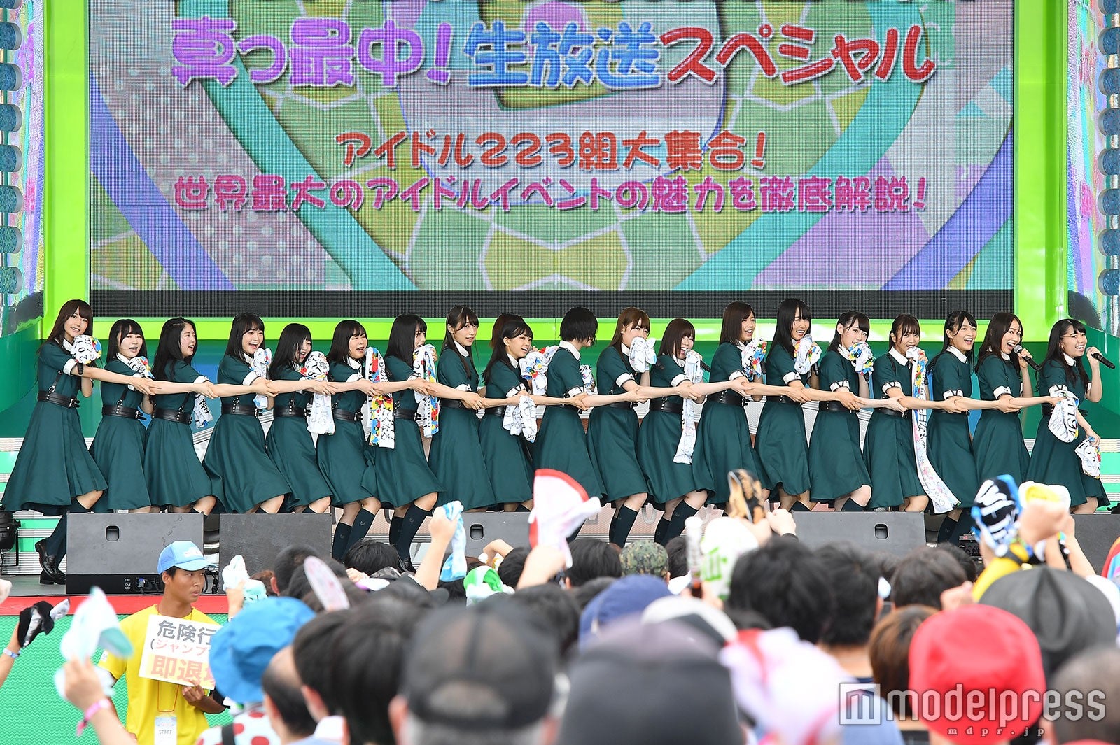 欅坂46（C）モデルプレス