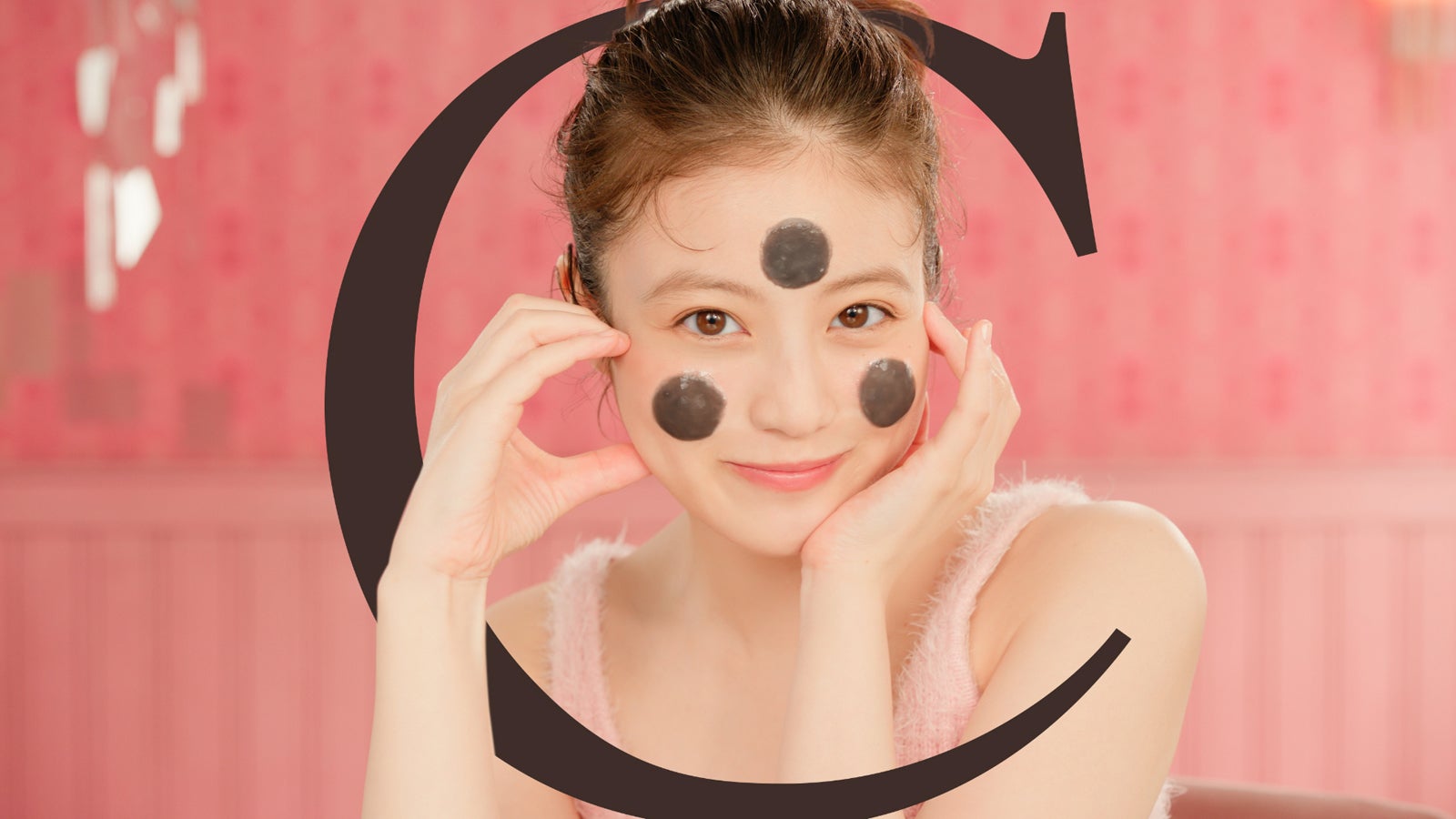 今田美桜／新CM「クリアプロだC」篇より（提供写真）