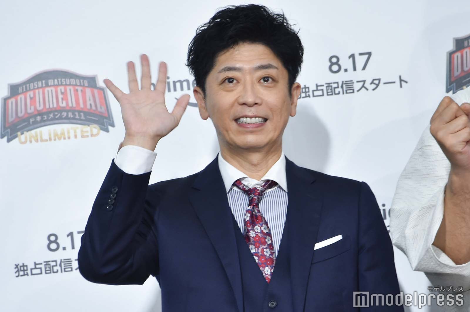 後藤輝基 （C）モデルプレス