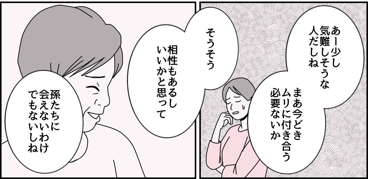 1_2_3