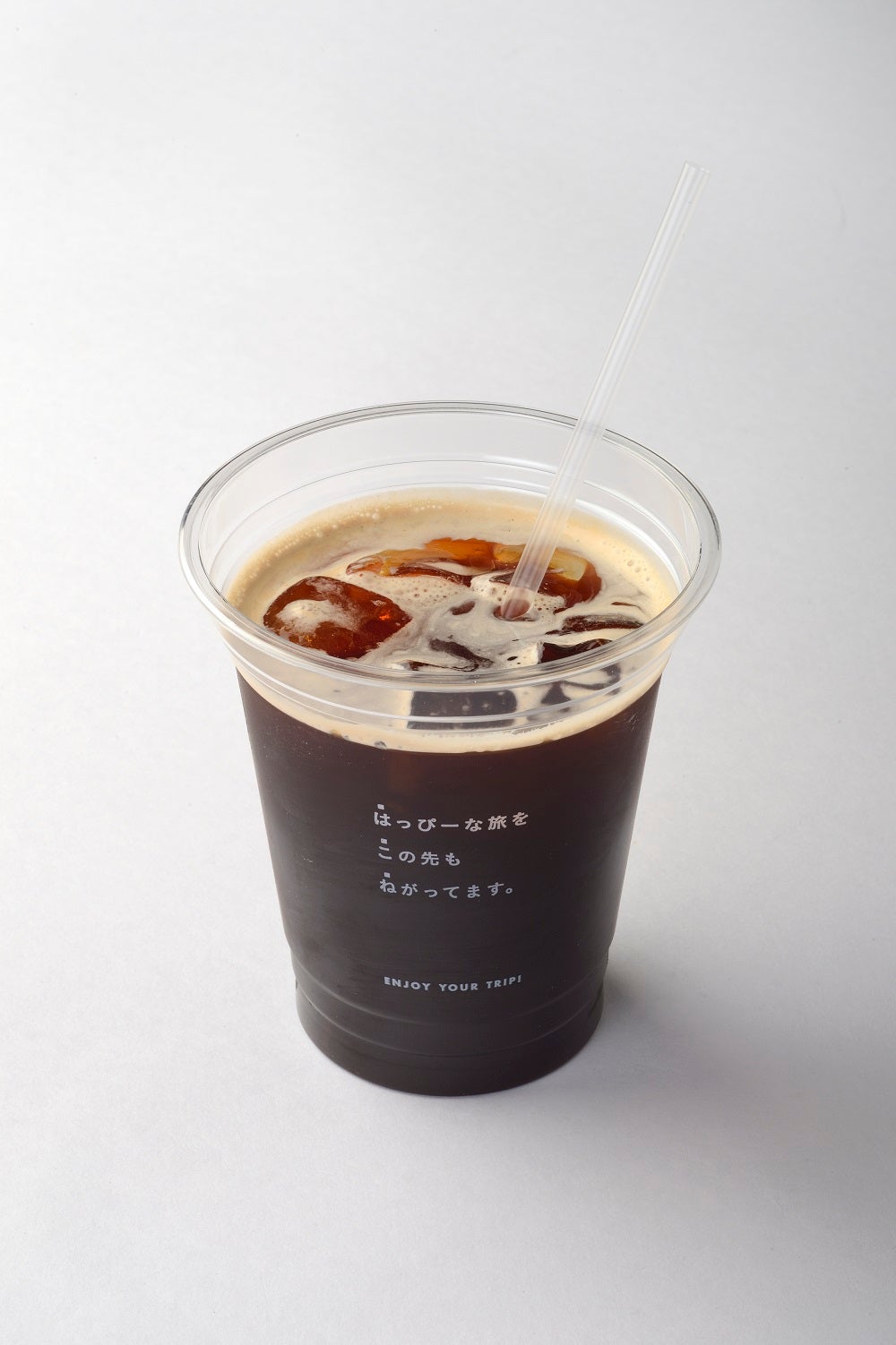 早雲山プレミアムコーヒー ／画像提供：JTBパブリッシング