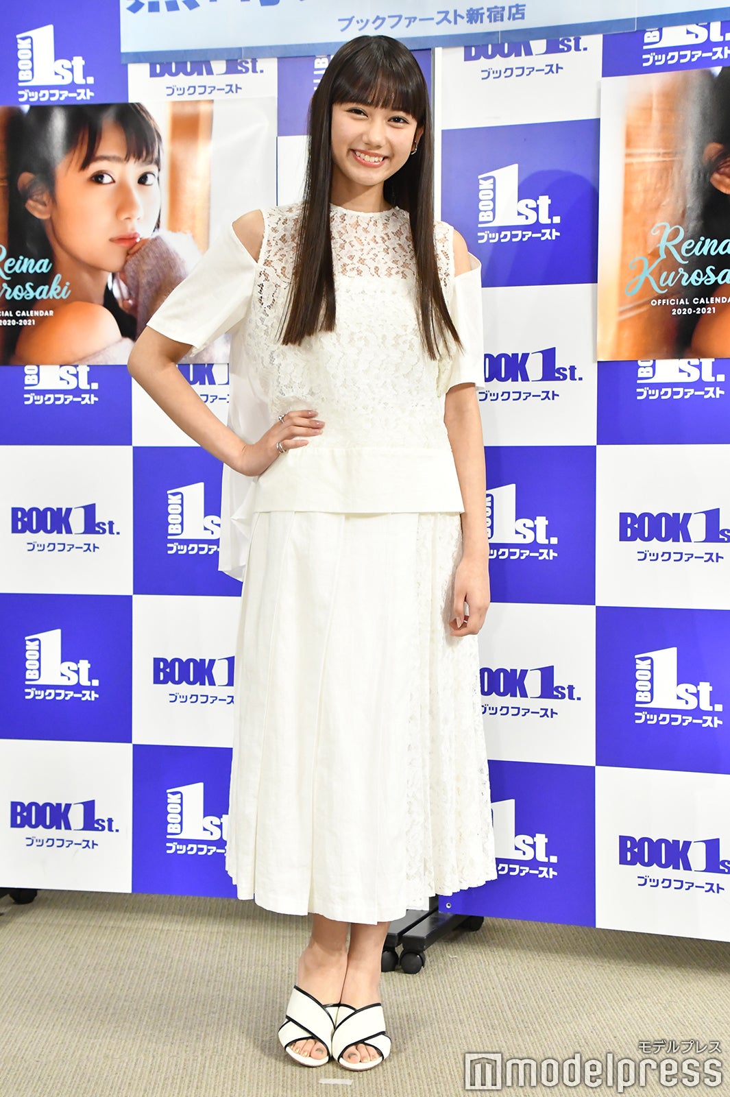 黒崎レイナ（C）モデルプレス